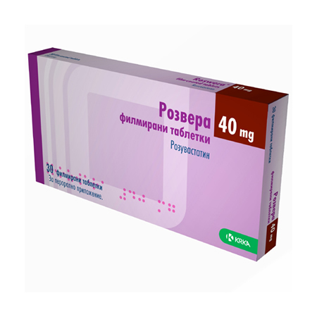 Купить розувастатин 20 мг 90. Роксера 40 мг. Розувастатин Роксера 40. Розувастатин 10 мг Krka.